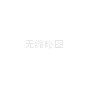 關(guān)于開(kāi)展第三屆“全國(guó)個(gè)體工商戶服務(wù)月”活動(dòng)的通知